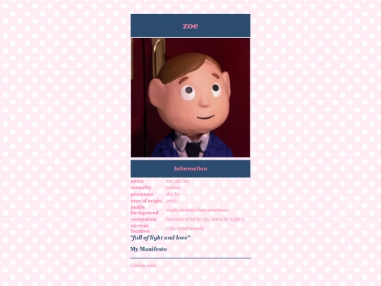 aboutzoe screenshot
