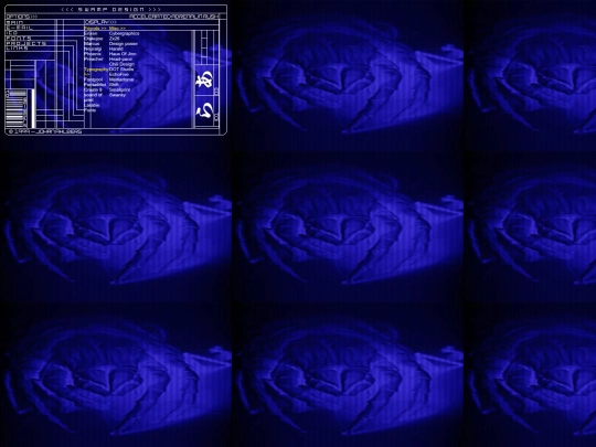 2097/links_march21 screenshot