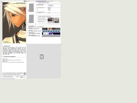 Ani99/main screenshot