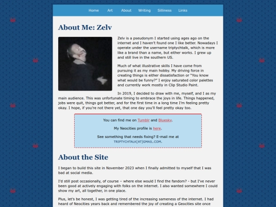about screenshot