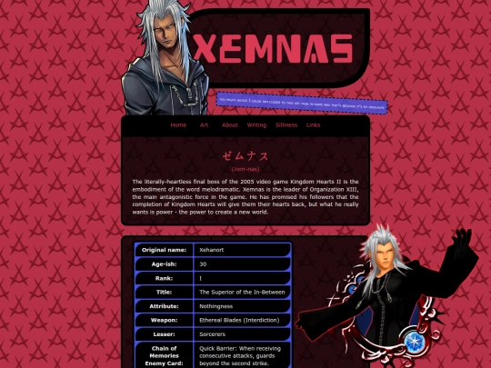 silliness/xemnas screenshot