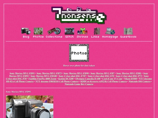 photos screenshot