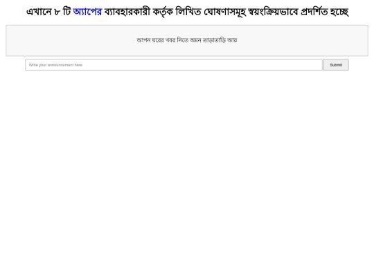 test_page screenshot
