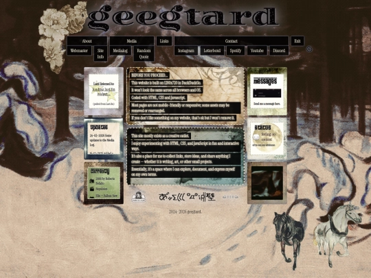 test screenshot