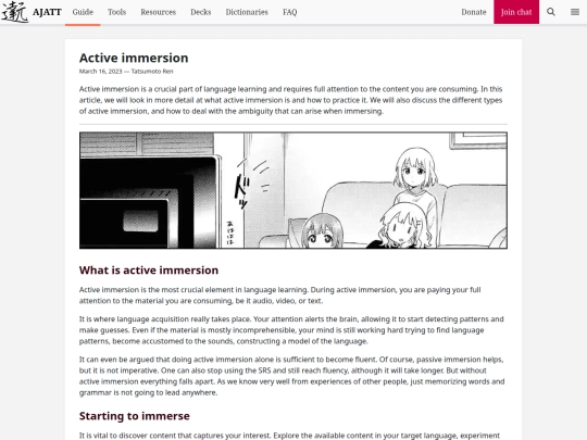 blog/active-immersion screenshot