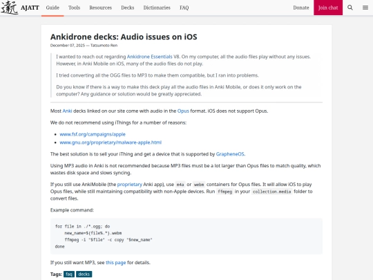 blog/ankidrone-decks-audio-issues-on-ios screenshot