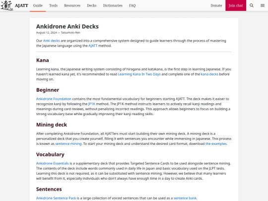 blog/ankidrone-decks screenshot