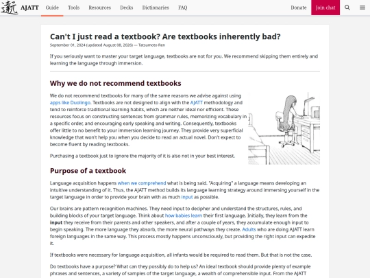blog/are-textbooks-bad screenshot