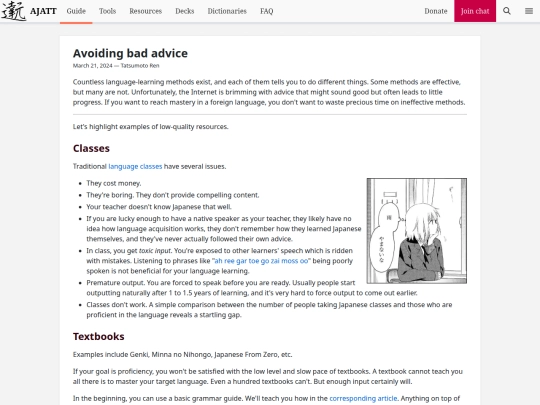 blog/bad-advice screenshot