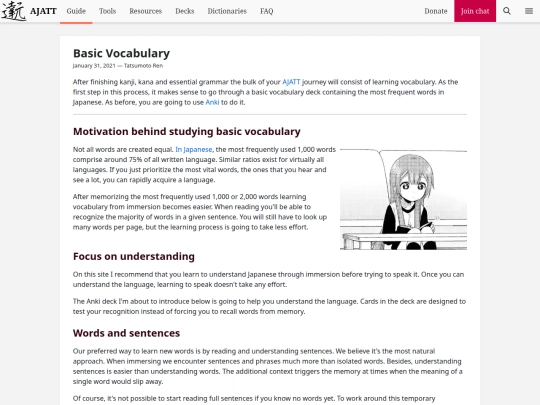 blog/basic-vocabulary screenshot