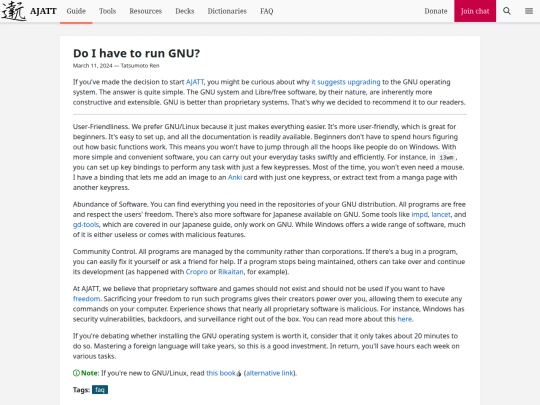 blog/do-i-have-to-run-gnu screenshot