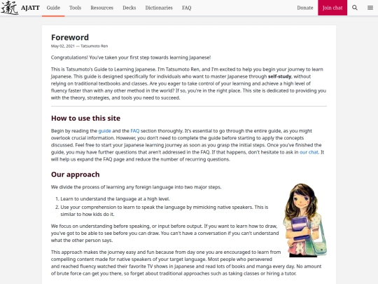 blog/foreword screenshot