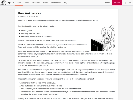 blog/how-anki-works screenshot