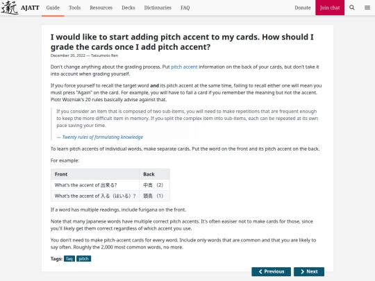blog/how-should-i-grade-cards-once-i-add-pitch-accent screenshot