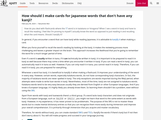 blog/how-should-i-make-cards-for-japanese-words-that-dont-have-any-kanji screenshot