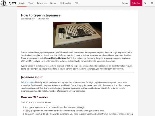 blog/how-to-type-in-japanese screenshot