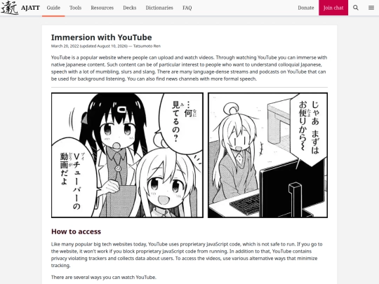blog/immersion-with-youtube screenshot