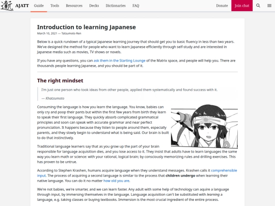 blog/introduction-to-learning-japanese screenshot