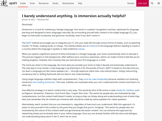 blog/is-it-helpful-to-immerse-if-i-barely-understand screenshot