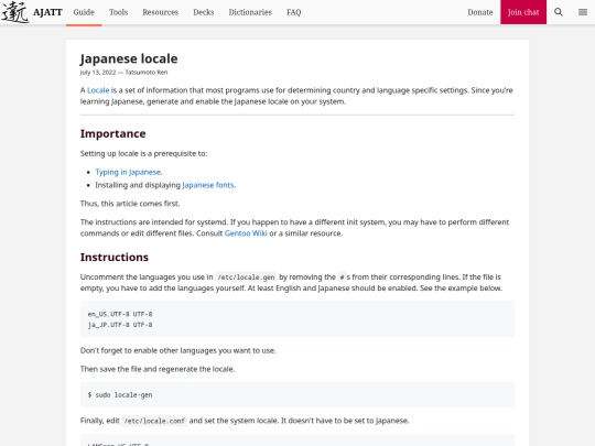 blog/japanese-locale screenshot