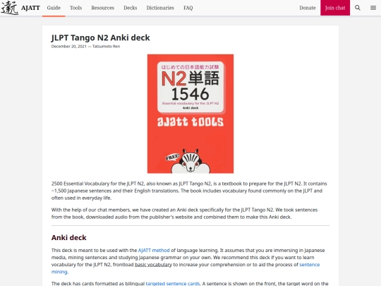 blog/jlpt-tango-n2-anki-deck screenshot