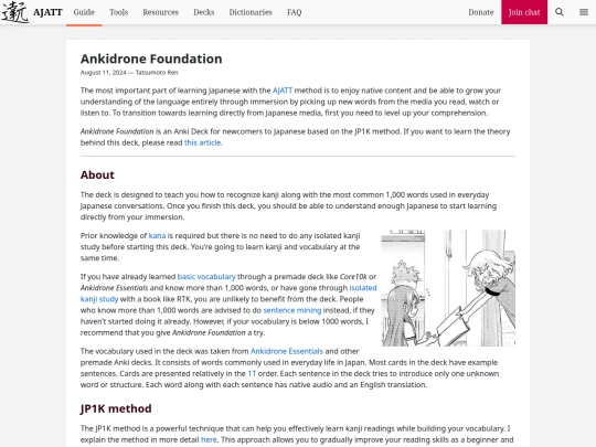 blog/jp1k-anki-deck screenshot