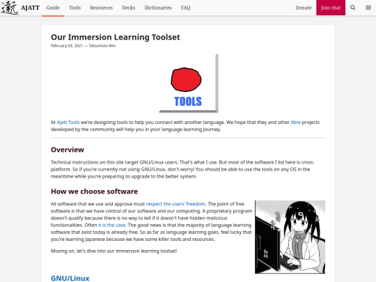 blog/our-immersion-learning-toolset screenshot