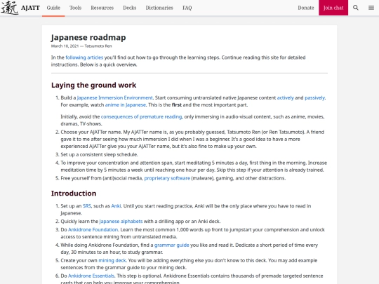 blog/roadmap screenshot