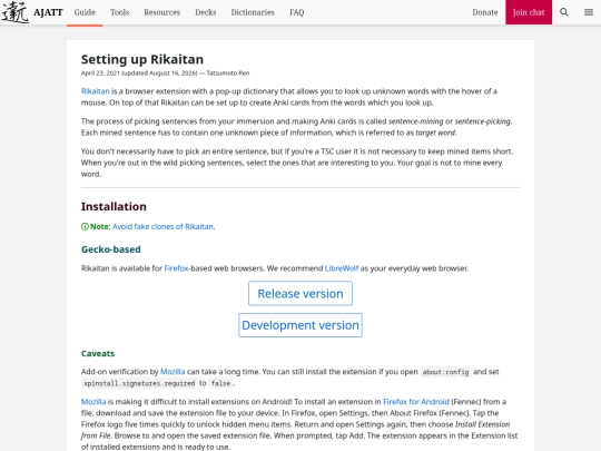 blog/setting-up-yomichan screenshot