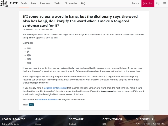 blog/should-i-learn-kanji-forms-of-words-usually-written-in-kana screenshot