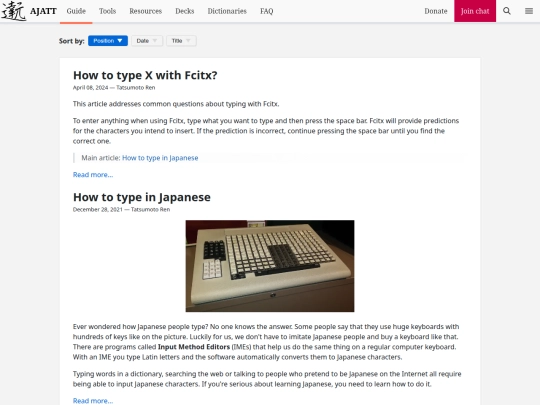 blog/tag_ime screenshot
