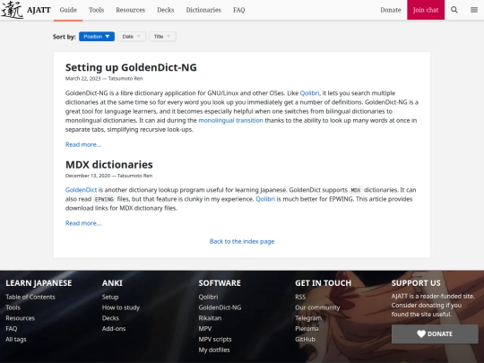 blog/tag_mdx screenshot