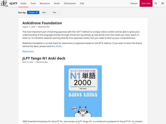 blog/tag_vocab screenshot