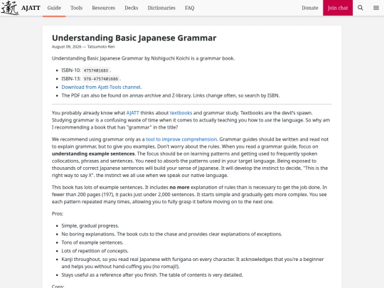 blog/understanding-basic-japanese-grammar screenshot