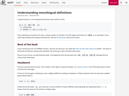 blog/understanding-monolingual-definitions screenshot