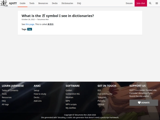 blog/what-is-the-gna-symbol-i-see-in-dictionaries screenshot