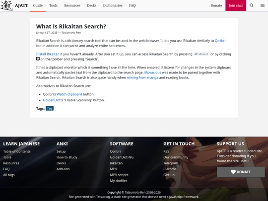 blog/what-is-yomichan-search screenshot