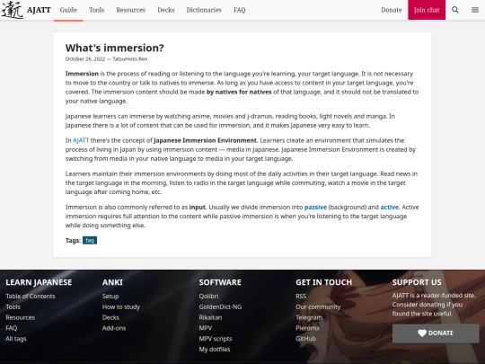 blog/whats-immersion screenshot