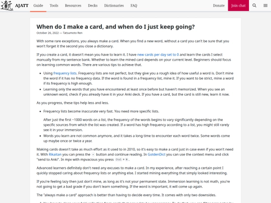 blog/when-do-i-make-a-card-and-when-do-i-just-keep-going screenshot
