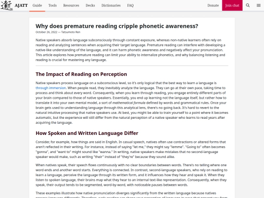blog/why-does-premature-reading-cripple-phonetic-awareness screenshot