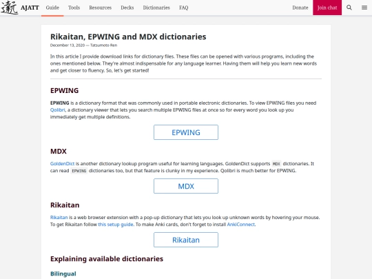 blog/yomichan-and-epwing-dictionaries screenshot