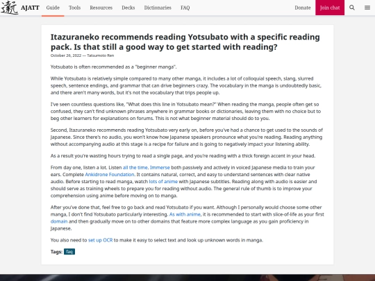 blog/yotsubato-reading-pack screenshot