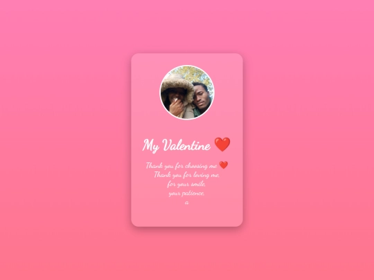 VALENTINE/love screenshot
