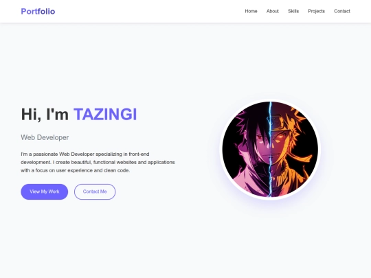 portfolio screenshot