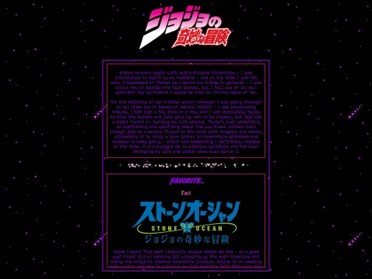 main/shrines/jojo/important screenshot