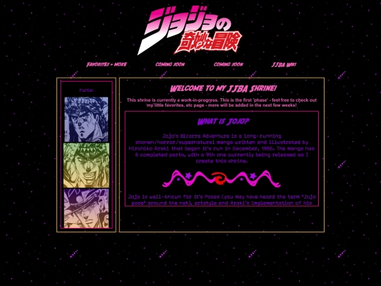 main/shrines/jojo/jojo screenshot