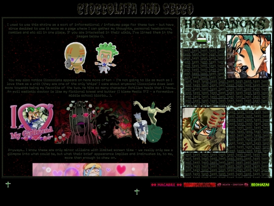 main/shrines/seccolata/seccolata2 screenshot
