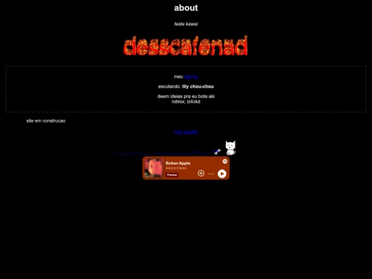 atu screenshot