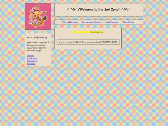 rides screenshot