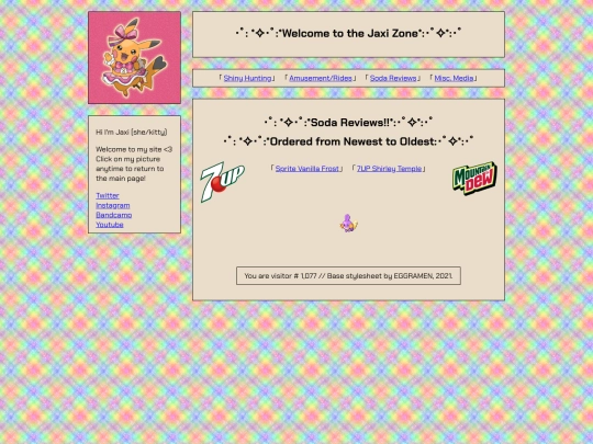 soda screenshot